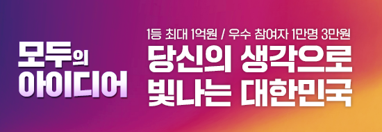 ¸ðµÎÀÇ ¾ÆÀ̵ð