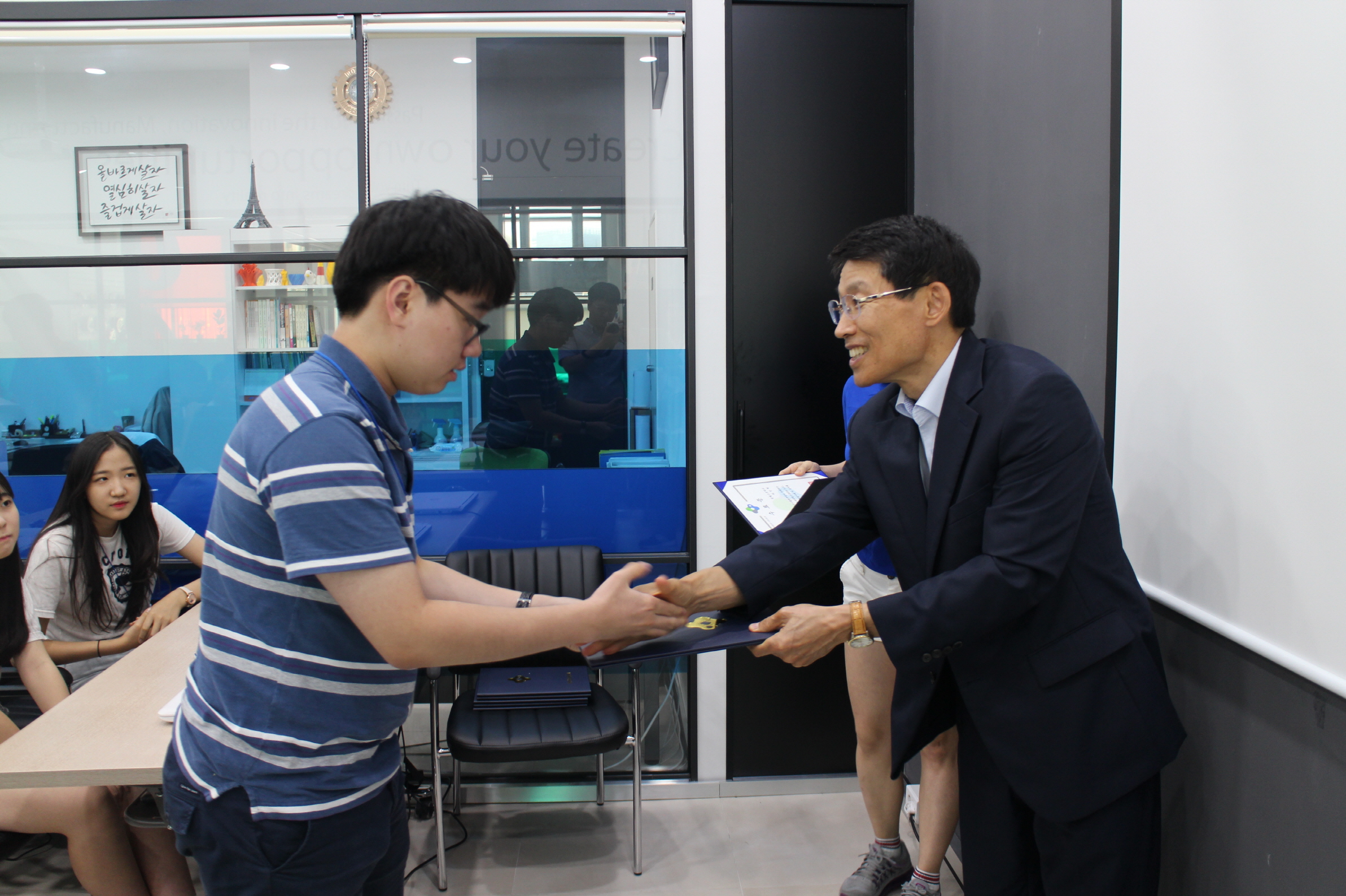 ¿©¸§¹æÇÐ_°úÇÐÄ·ÇÁ2