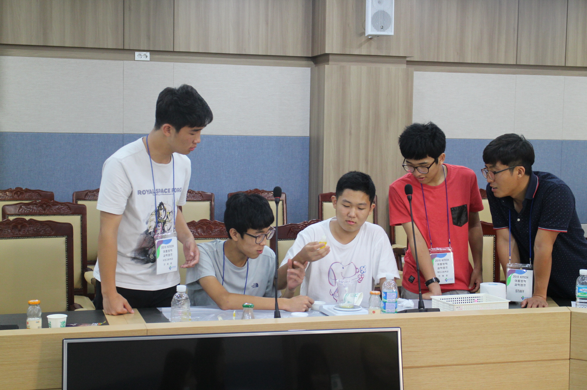 ¿©¸§¹æÇÐ_°úÇÐÄ·ÇÁ4