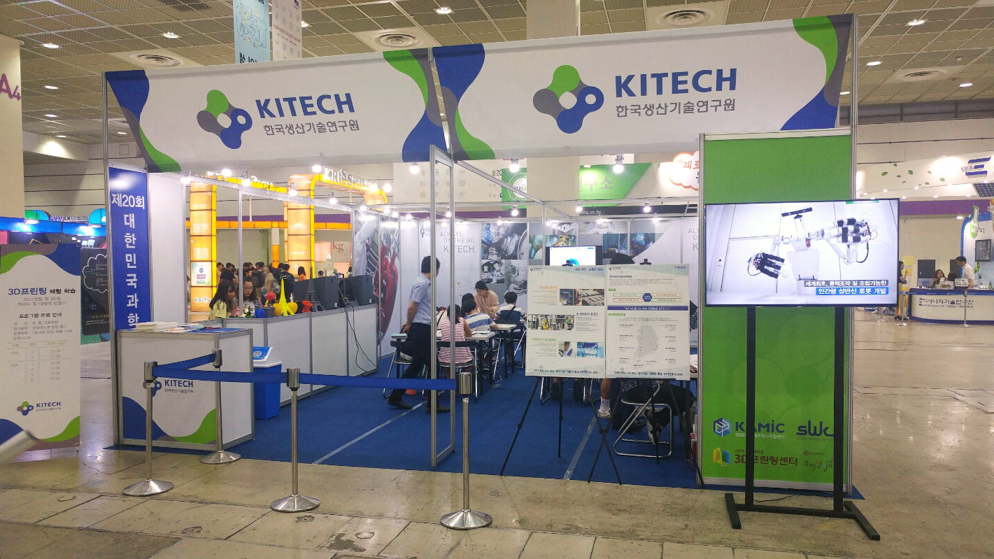 °úÇÐâÀÇÃàÀü2