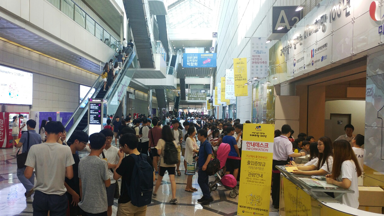 °úÇÐâÀÇÃàÀü3