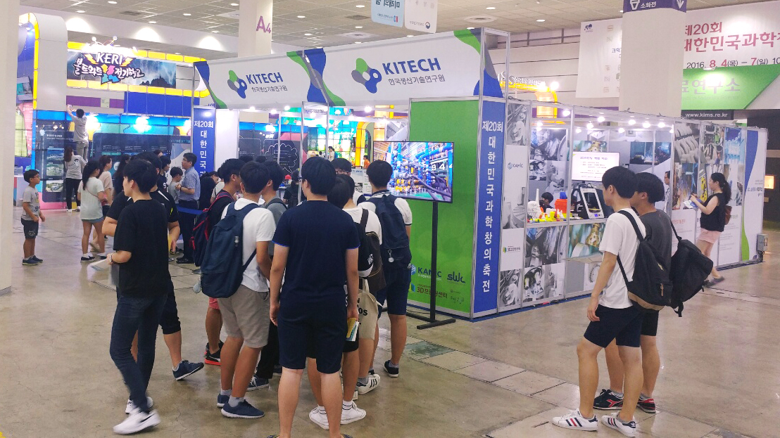 °úÇÐâÀÇÃàÀü4