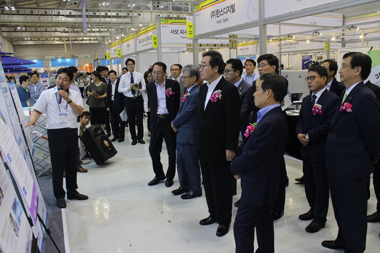 2016�����Ѹ��������ȸ3