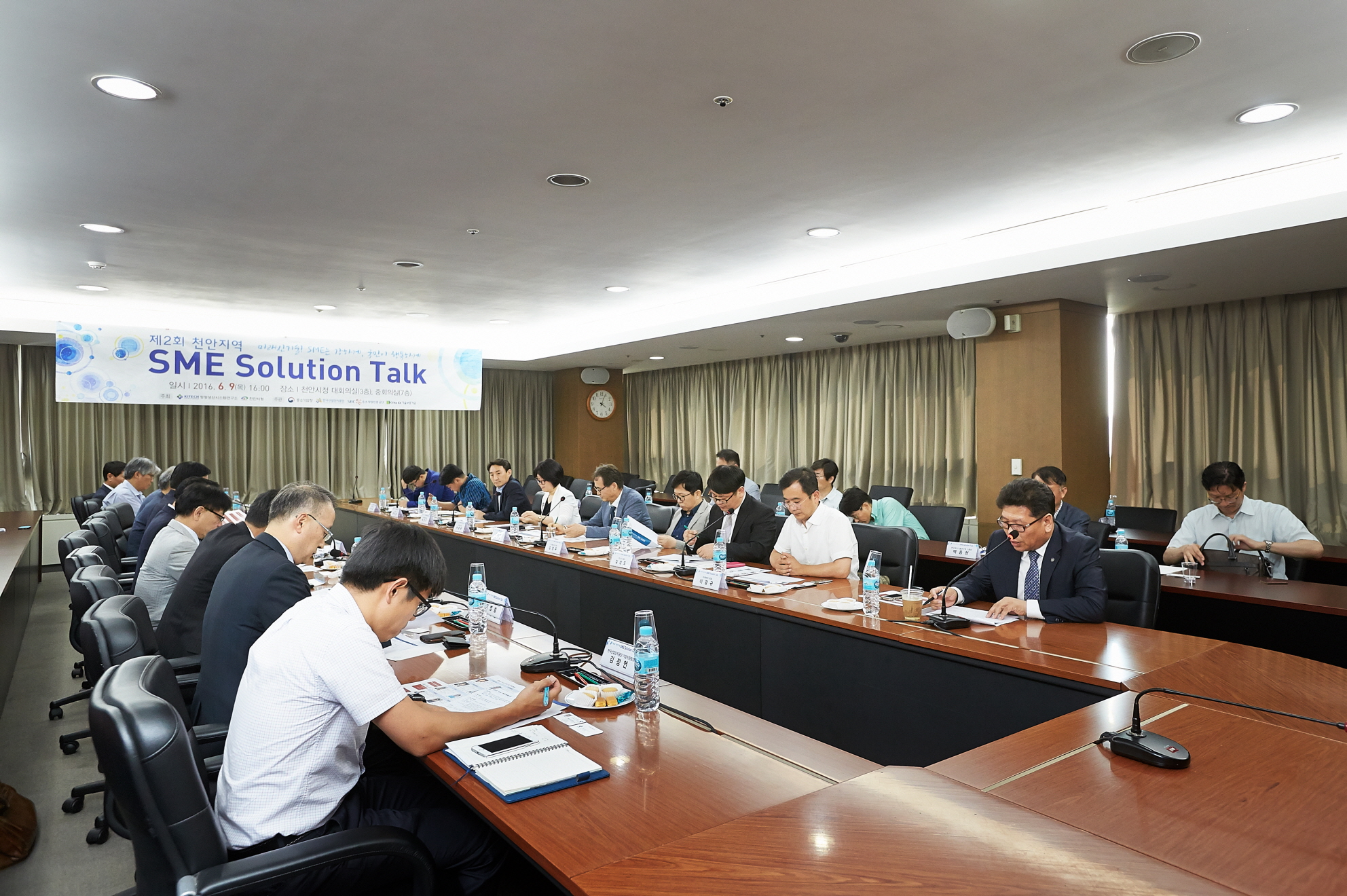 Á¦2ȸSME_Solution_Talk5