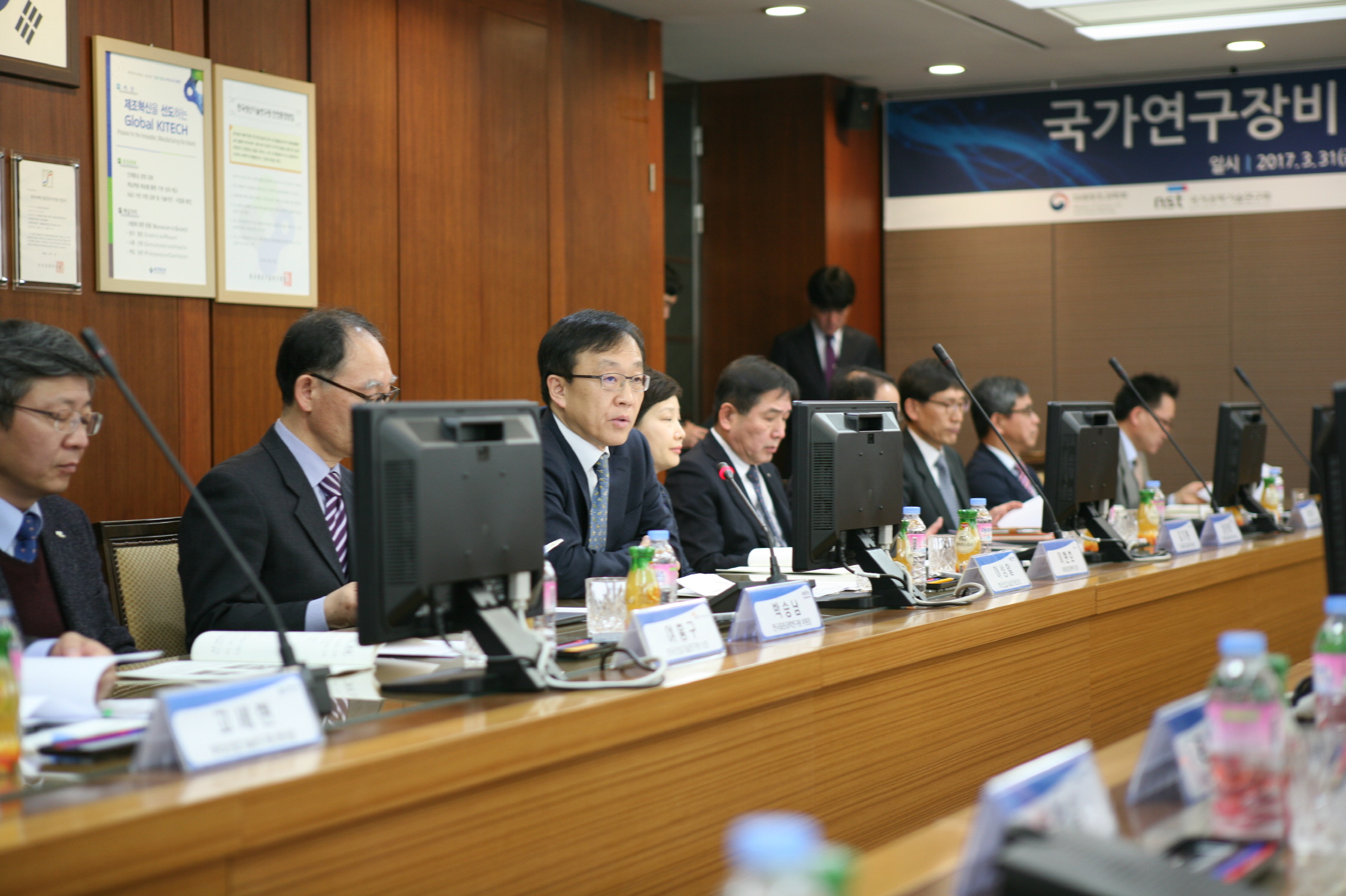 ¿¬±¸Àåºñ °øµ¿È°¿ë¼¾ÅÍ ÁöÁ¤ ÇöÆÇ½Ä1