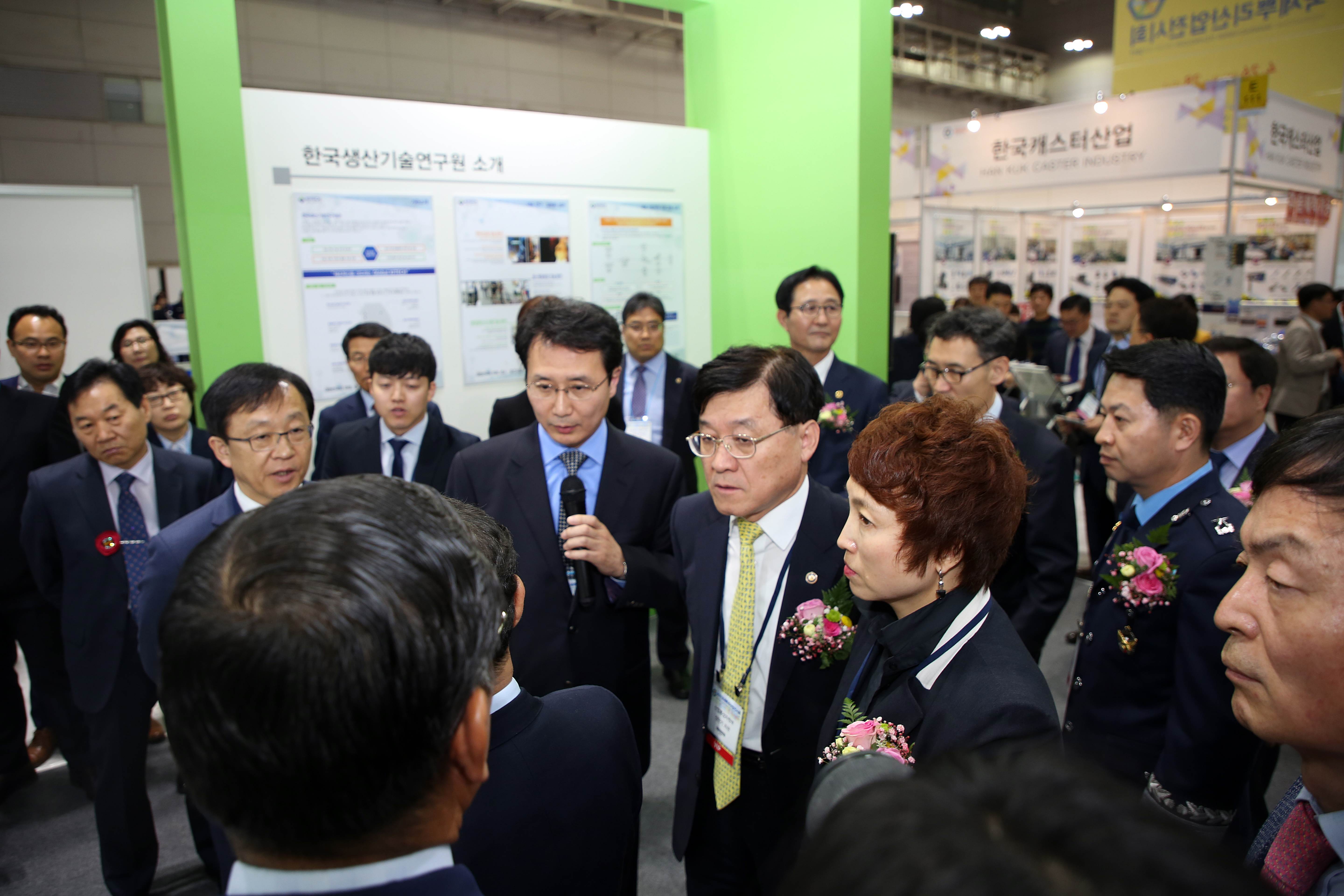 2017�����Ѹ��������ȸ_3