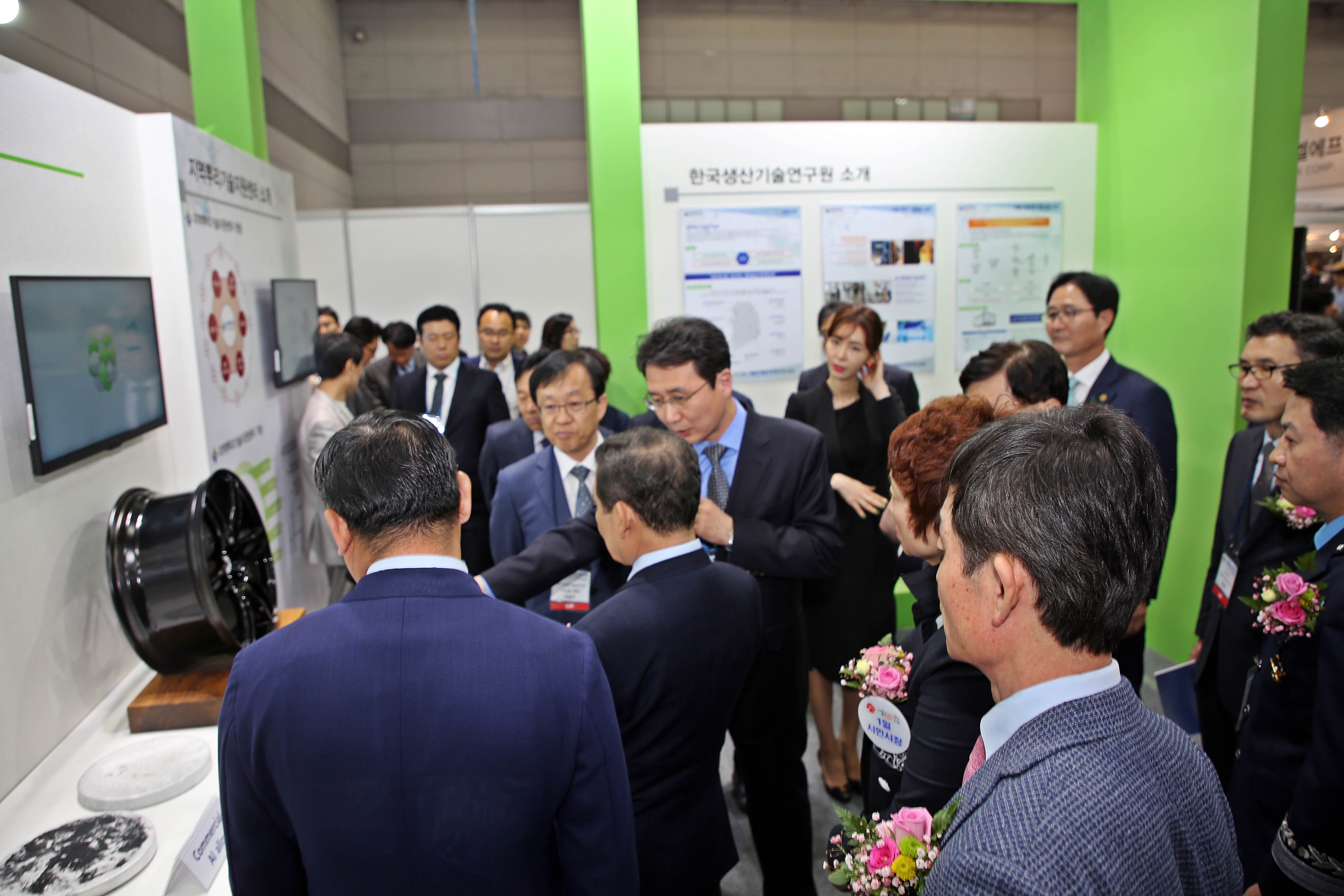 2017�����Ѹ��������ȸ_4