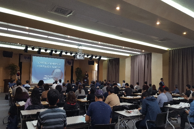 ȭ�й������� ���� ���� ���̳�3