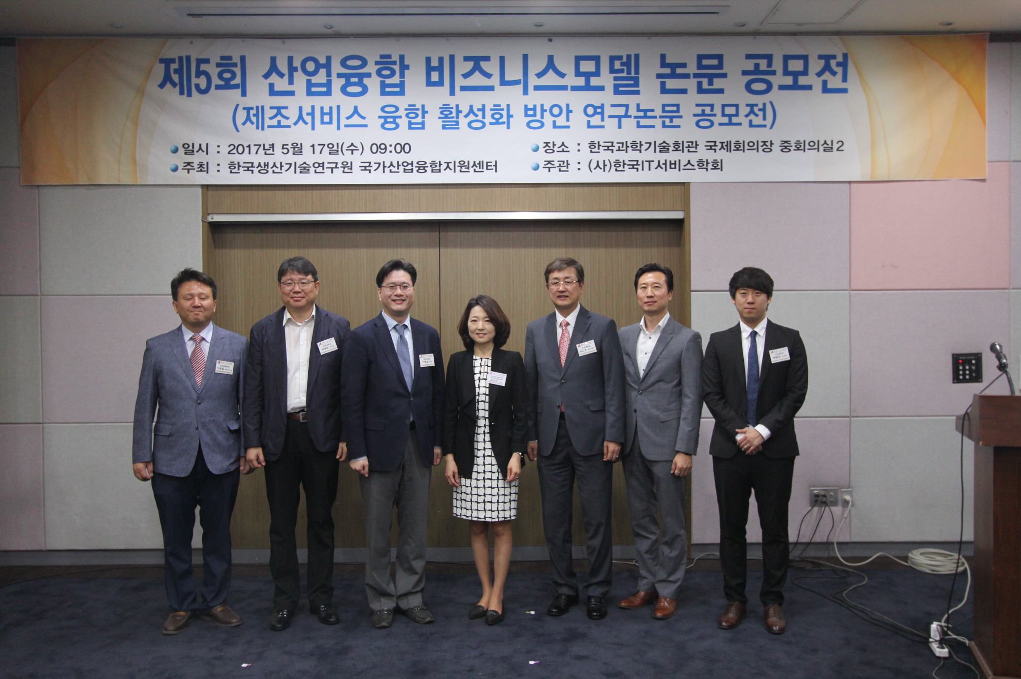 ³í¹®°ø¸ðÀü3