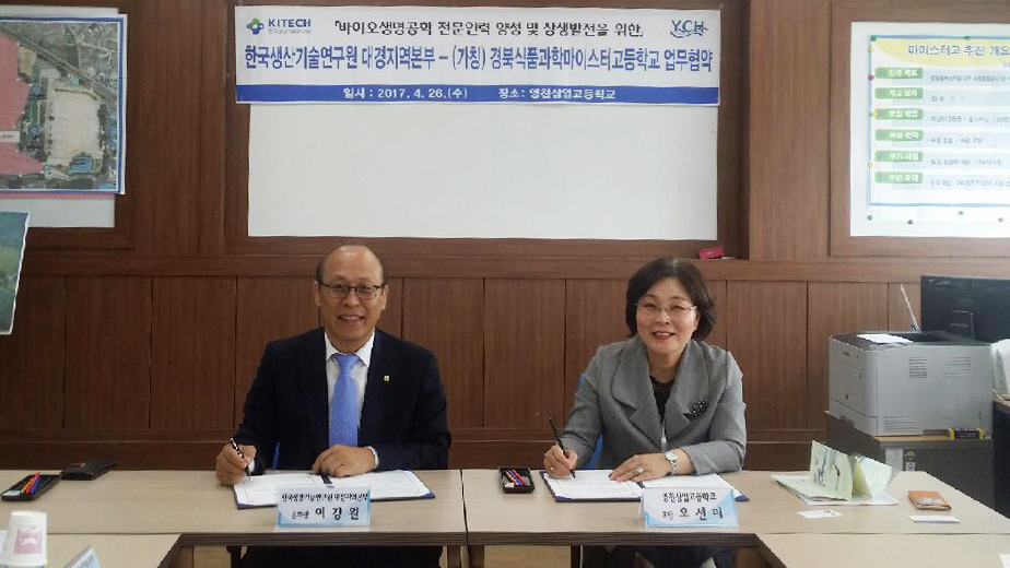 ��õ��� MOU2