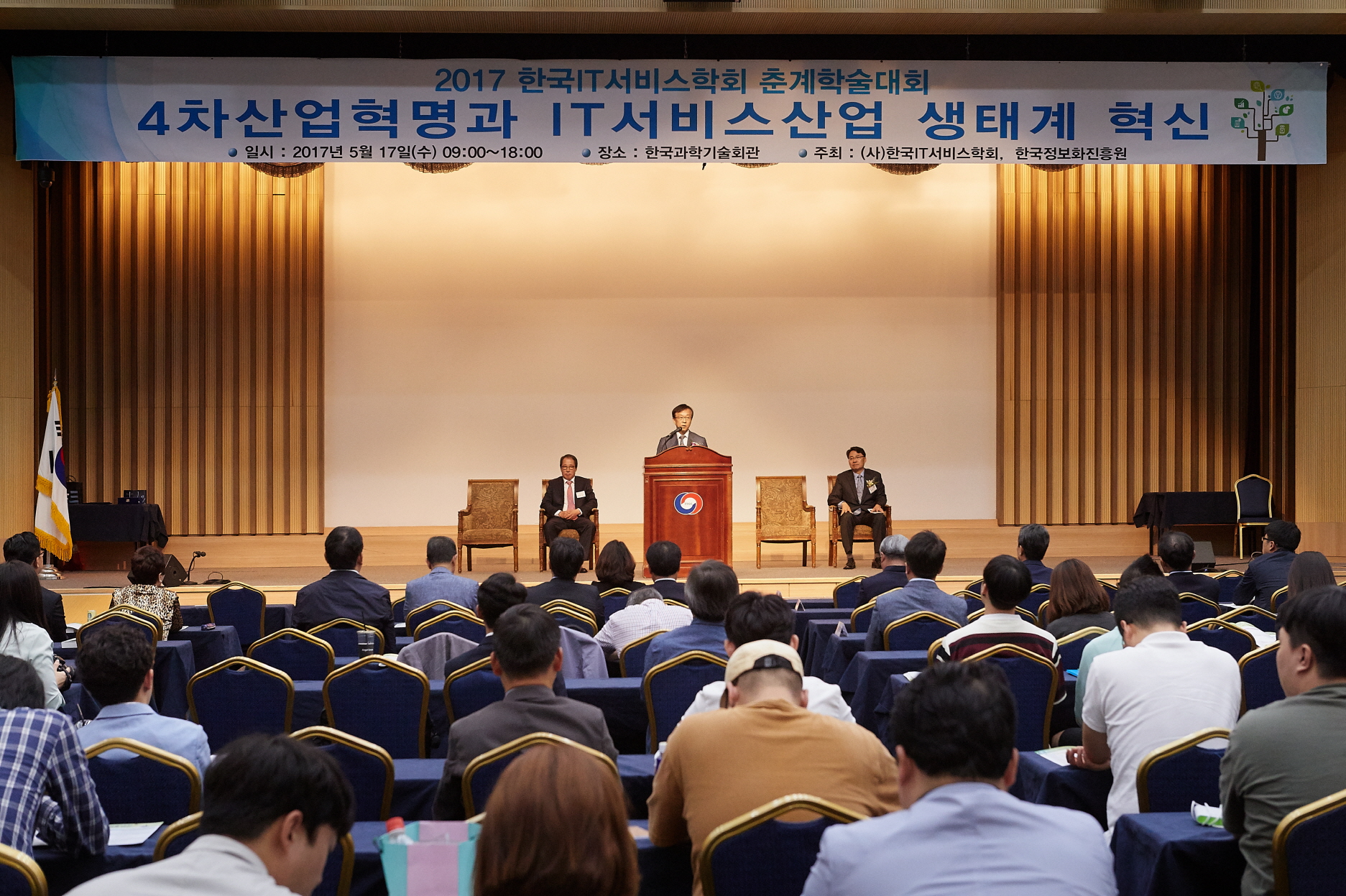 ³í¹®°ø¸ðÀü5