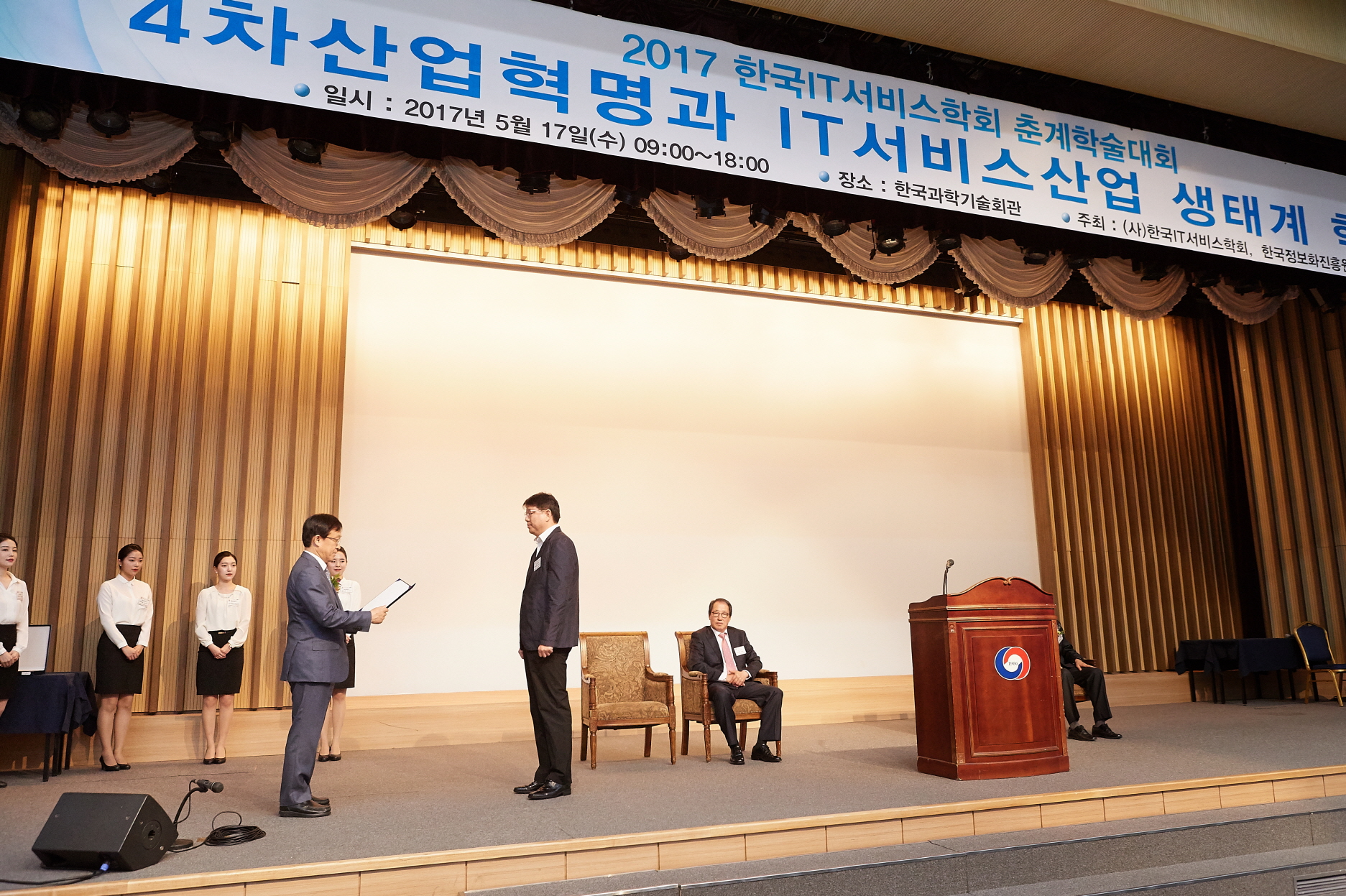 ³í¹®°ø¸ðÀü6