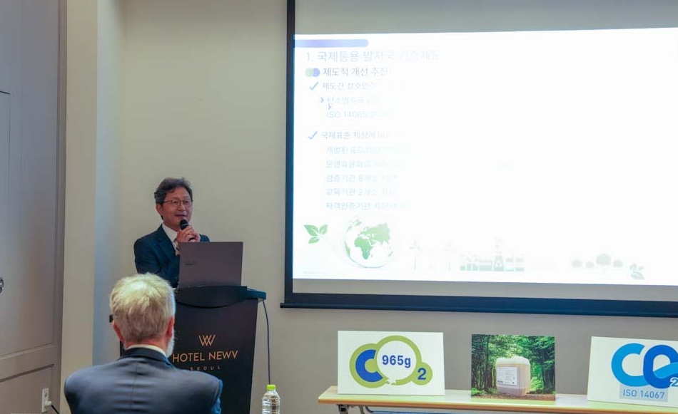 [2025.9.2.] ��-� ź�ҹ��ڱ� ��ȣ���� ù ���� �޼� 1