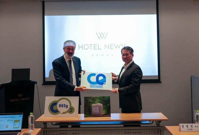 [2025.9.2.] ��-� ź�ҹ��ڱ� ��ȣ���� ù ���� �޼� 2