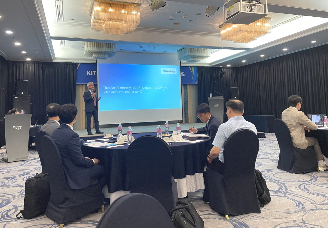 [2025.9.5.] KITECH-FhG, ������� ���̳� ���� 2