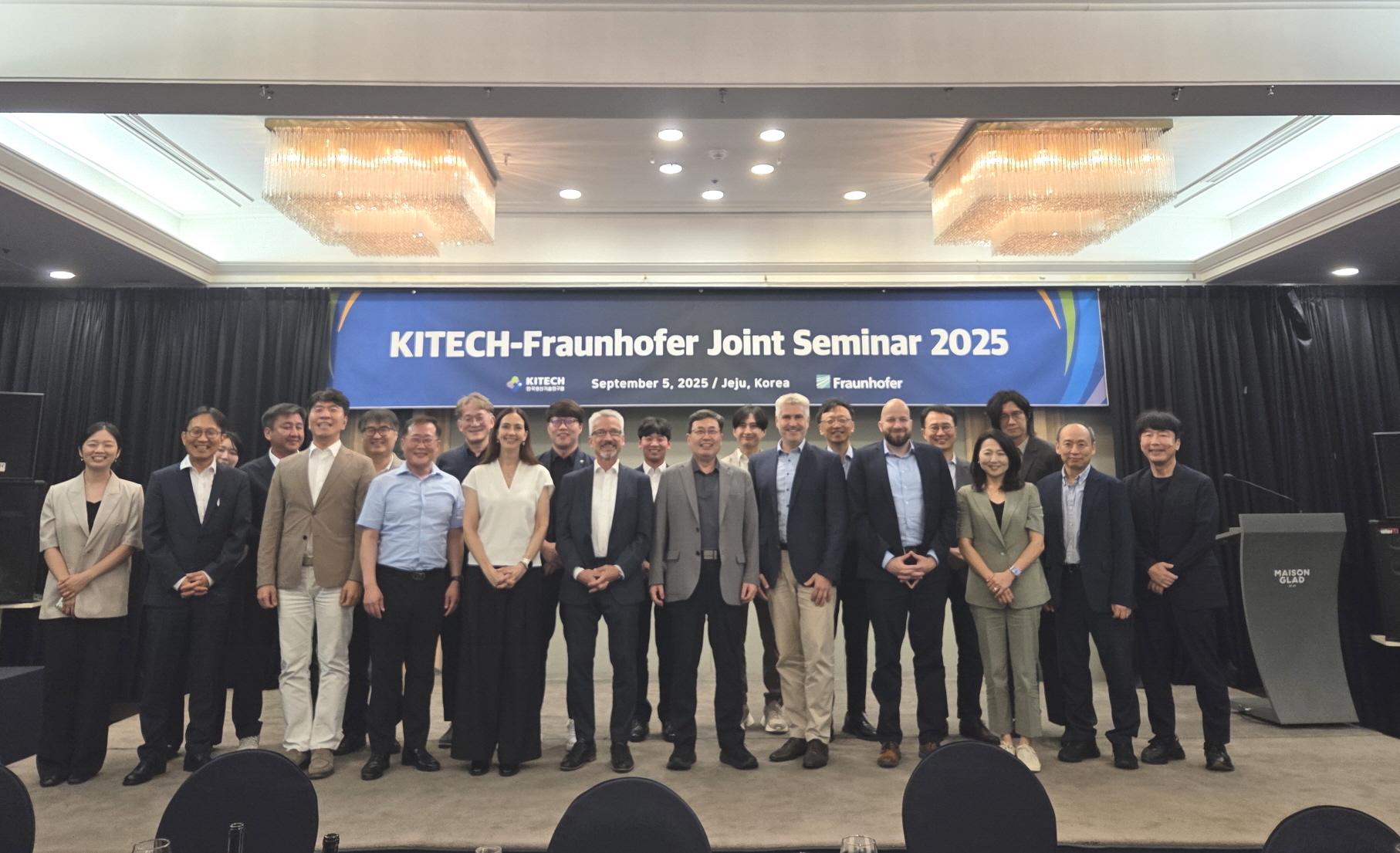 [2025.9.5.] KITECH-FhG,  ̳  