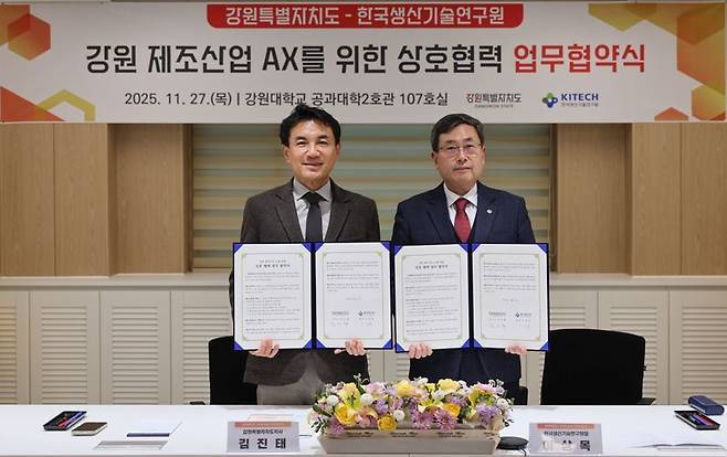 ¾÷¹«Çù¾à½Ä