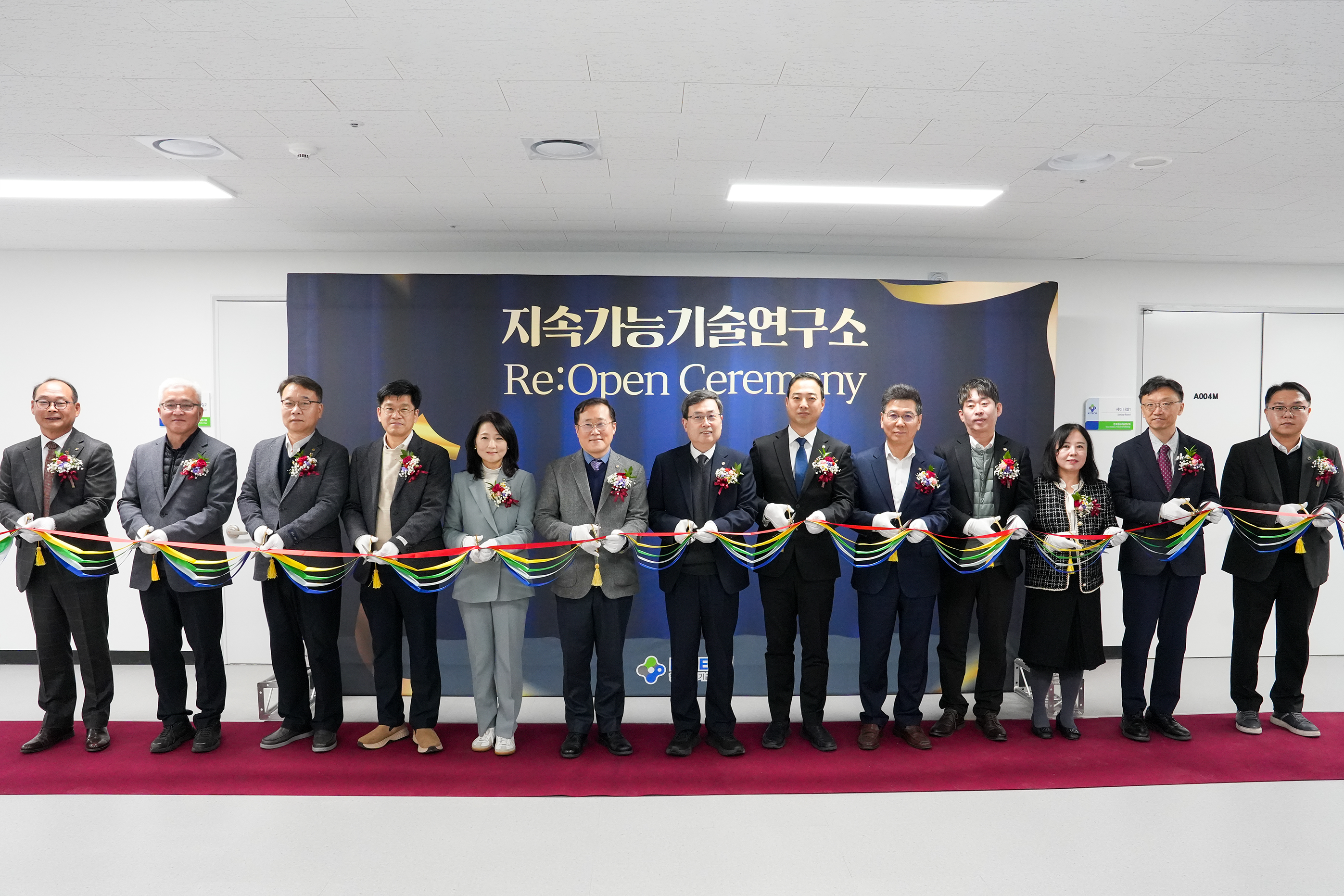 08 Áذø Çà»ç ¹× ±â³ä ÃÔ¿µ(Ä¿ÆÃ½Ä)