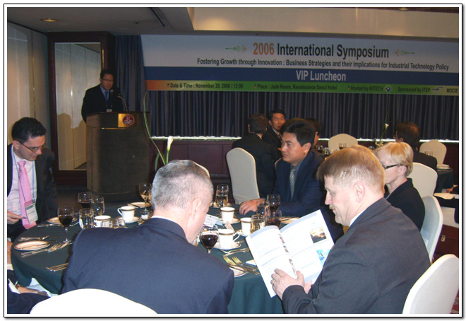 [06.11.28] 2006 ITEP International Symposium VIP Luncheon 