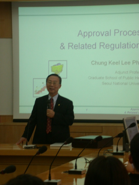 [2003.09.15] ̿ cGMP ߿伺 ̳