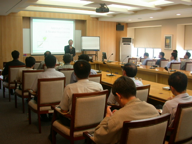 [2003.09.15] ̿ cGMP ߿伺 ̳